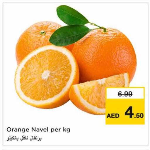  Orange  in Nesto Hypermarket in UAE - Dubai