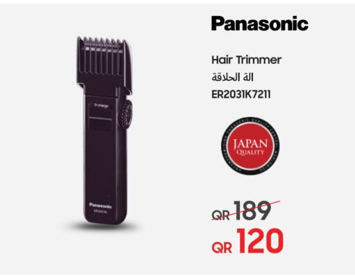 PANASONIC Hair Remover   in Techno Blue in Qatar - Doha