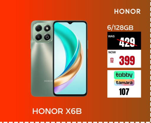 HONOR   in Britstar Mobiles in UAE - Dubai