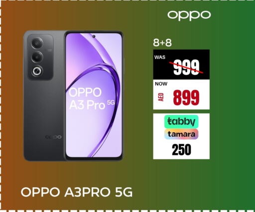 OPPO   in Britstar Mobiles in UAE - Sharjah / Ajman