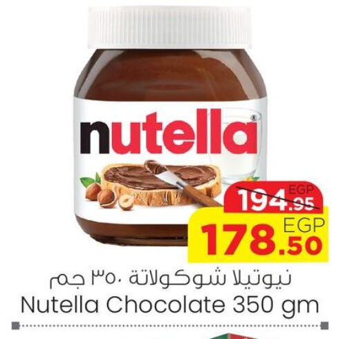 NUTELLA