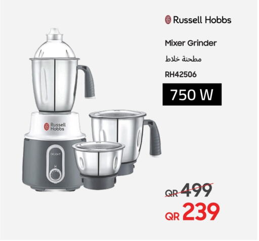 RUSSELL HOBBS Mixer / Grinder  in Techno Blue in Qatar - Al Daayen