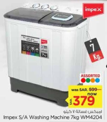 IMPEX Washing Machine  in Nesto in KSA, Saudi Arabia, Saudi - Al Khobar