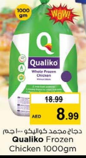 QUALIKO Frozen Whole Chicken  in Nesto Hypermarket in UAE - Dubai