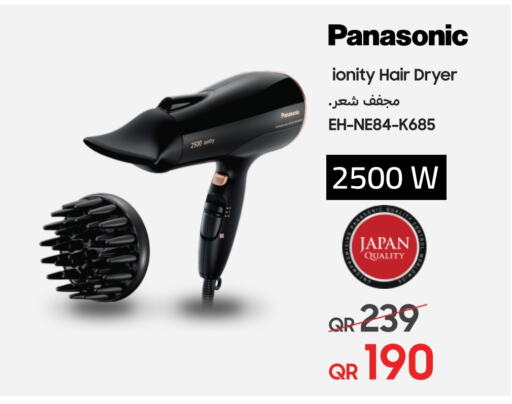 PANASONIC Hair Appliances  in Techno Blue in Qatar - Al Khor