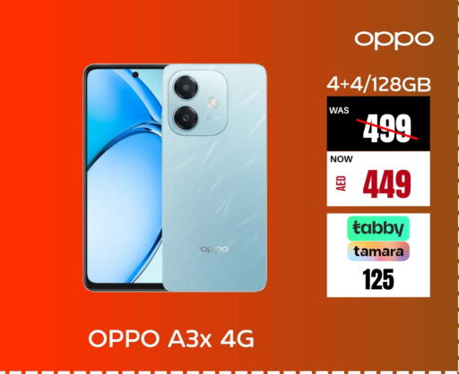 OPPO   in Britstar Mobiles in UAE - Abu Dhabi