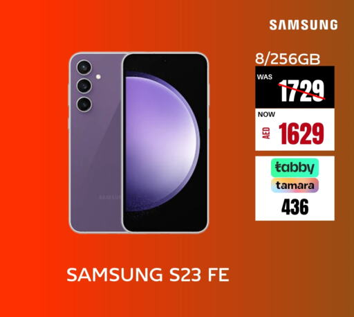 SAMSUNG S23  in Britstar Mobiles in UAE - Dubai