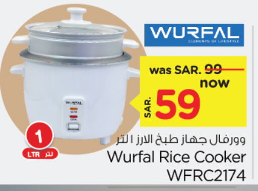  Rice Cooker  in Nesto in KSA, Saudi Arabia, Saudi - Dammam