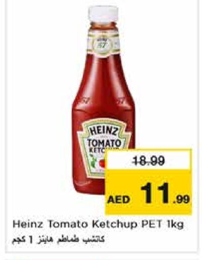 HEINZ Tomato Ketchup  in Nesto Hypermarket in UAE - Sharjah / Ajman