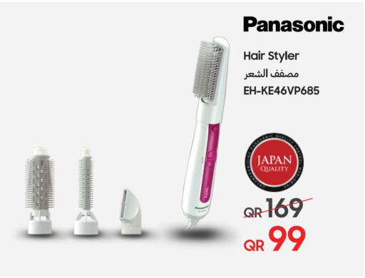 PANASONIC Hair Appliances  in Techno Blue in Qatar - Al Khor