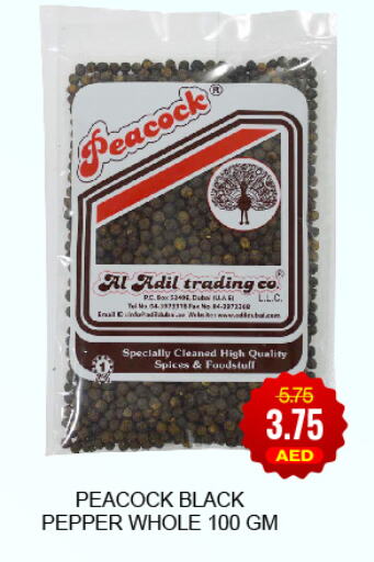 PEACOCK Spices  in Adil Supermarket in UAE - Dubai