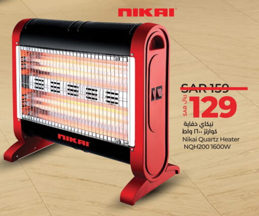 NIKAI Heater  in LULU Hypermarket in KSA, Saudi Arabia, Saudi - Riyadh