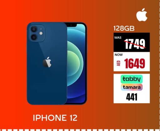 APPLE iPhone 12  in Britstar Mobiles in UAE - Abu Dhabi