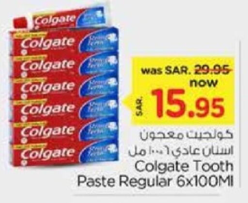 COLGATE