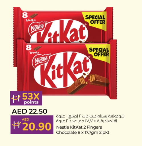 KITKAT