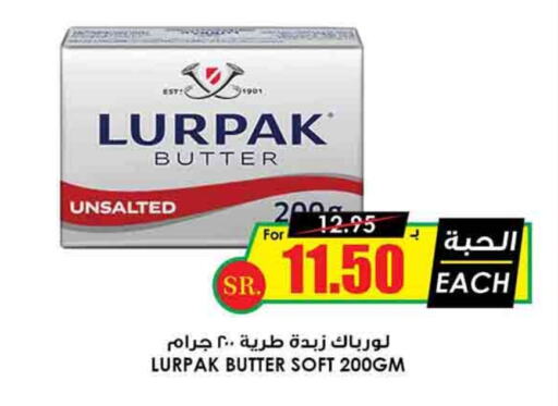 LURPAK