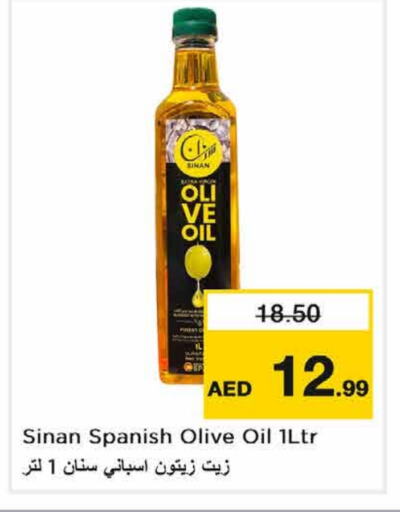 SINAN Olive Oil  in Nesto Hypermarket in UAE - Dubai