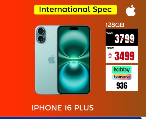 APPLE iPhone 16  in Britstar Mobiles in UAE - Abu Dhabi