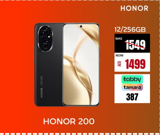 HONOR   in Britstar Mobiles in UAE - Dubai