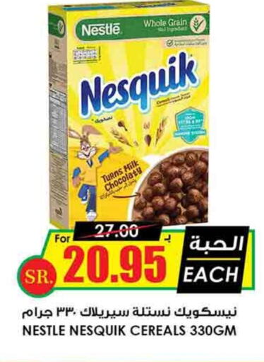 NESTLE Cereals  in Prime Supermarket in KSA, Saudi Arabia, Saudi - Abha