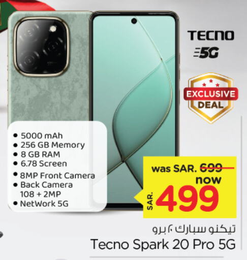 TECNO   in Nesto in KSA, Saudi Arabia, Saudi - Dammam