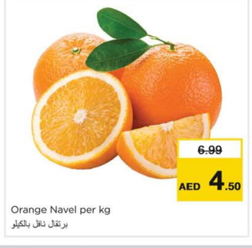  Orange  in Nesto Hypermarket in UAE - Dubai