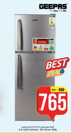 GEEPAS Refrigerator  in Mark & Save in KSA, Saudi Arabia, Saudi - Riyadh