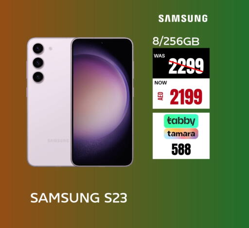 SAMSUNG S23  in Britstar Mobiles in UAE - Sharjah / Ajman