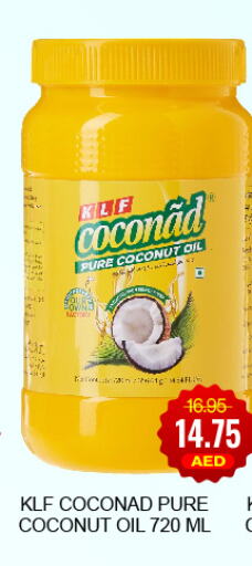  Coconut Oil  in Adil Supermarket in UAE - Dubai