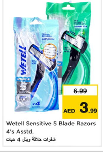  Razor  in Nesto Hypermarket in UAE - Dubai