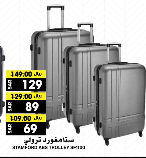  Trolley  in Grand Hyper in KSA, Saudi Arabia, Saudi - Riyadh