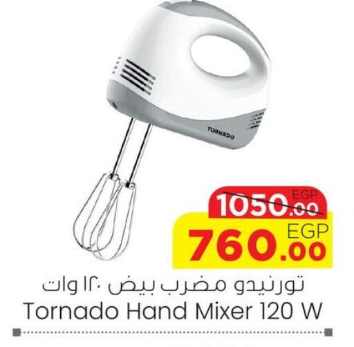 TORNADO Mixer / Grinder  in Géant Egypt in Egypt - Cairo