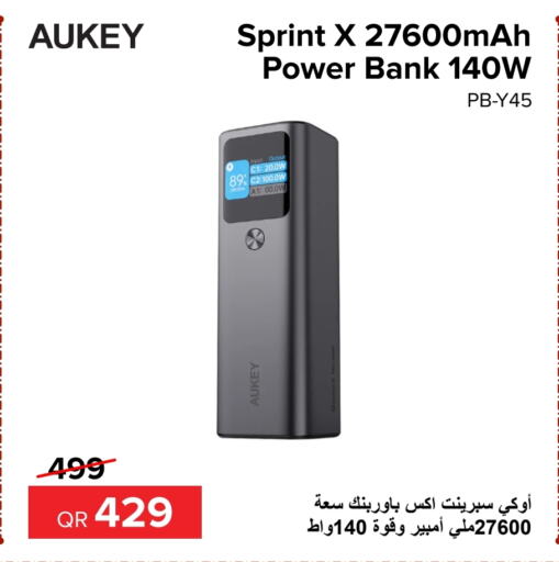  Powerbank  in Al Anees Electronics in Qatar - Al Wakra