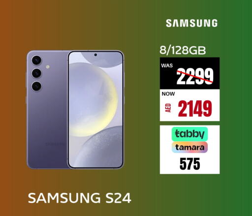 SAMSUNG S24  in Britstar Mobiles in UAE - Dubai