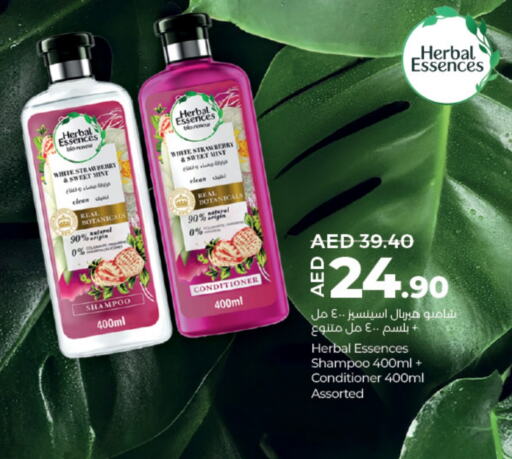 HERBAL ESSENCES Shampoo / Conditioner  in Lulu Hypermarket in UAE - Dubai