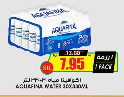 AQUAFINA