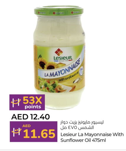 LESIEUR Sunflower Oil  in Lulu Hypermarket in UAE - Dubai