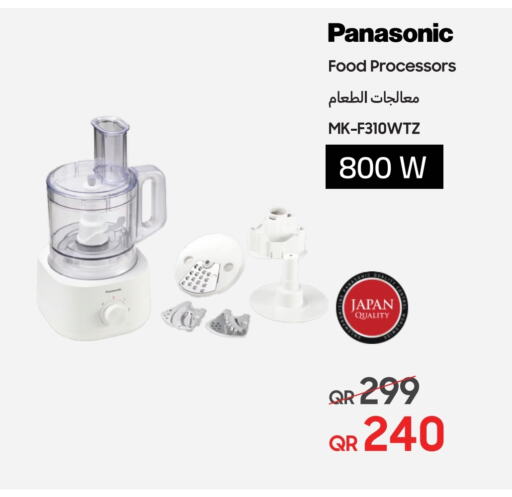 PANASONIC   in Techno Blue in Qatar - Al Khor