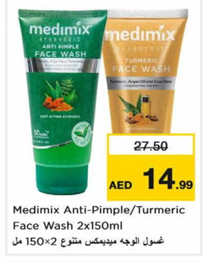 MEDIMIX Face Wash  in Nesto Hypermarket in UAE - Dubai