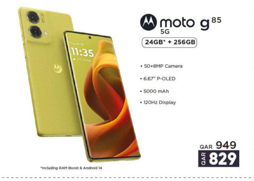 MOTOROLA   in Rawabi Hypermarkets in Qatar - Umm Salal