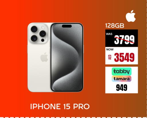 APPLE iPhone 15  in Britstar Mobiles in UAE - Abu Dhabi