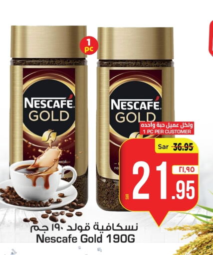 NESCAFE GOLD Coffee  in Mark & Save in KSA, Saudi Arabia, Saudi - Al Hasa