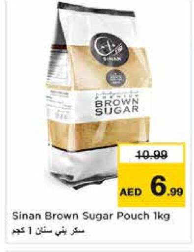 SINAN   in Nesto Hypermarket in UAE - Sharjah / Ajman