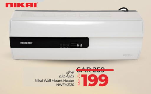 NIKAI Heater  in LULU Hypermarket in KSA, Saudi Arabia, Saudi - Jubail