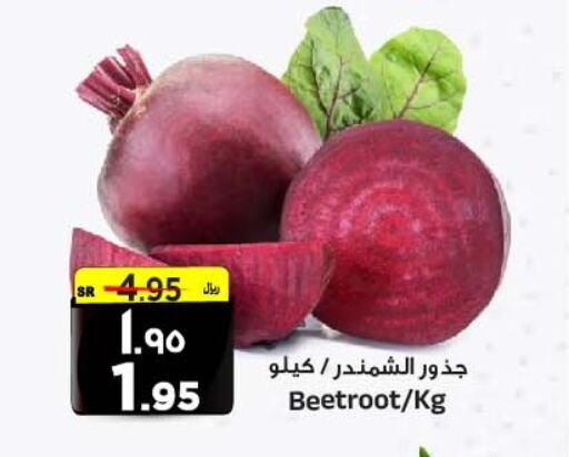  Beetroot  in Al Madina Hypermarket in KSA, Saudi Arabia, Saudi - Riyadh