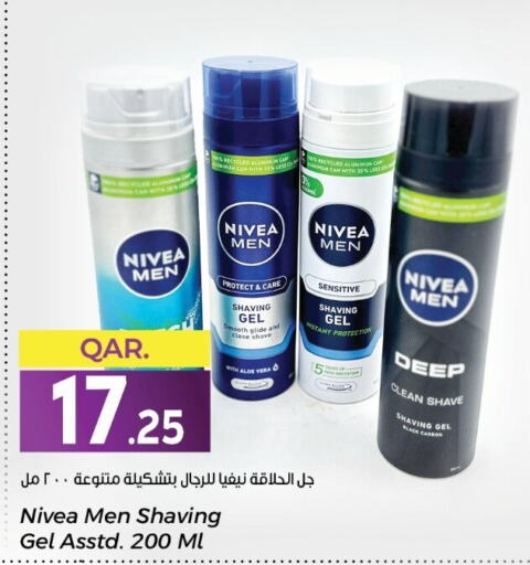 Nivea