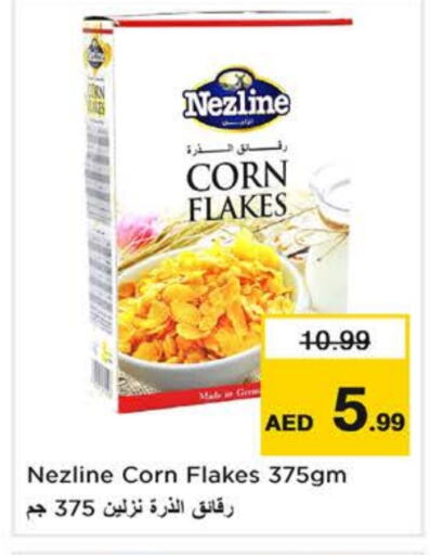 NEZLINE Corn Flakes  in Nesto Hypermarket in UAE - Dubai