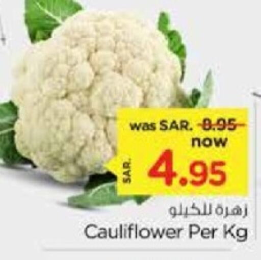 Cauliflower