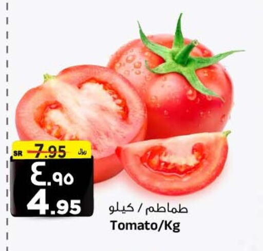  Tomato  in Al Madina Hypermarket in KSA, Saudi Arabia, Saudi - Riyadh