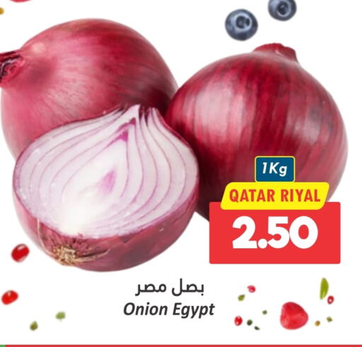  Onion  in Dana Hypermarket in Qatar - Al Wakra